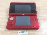 KC3777 Not Working - Nintendo 3DS Metallic Red Console Japan