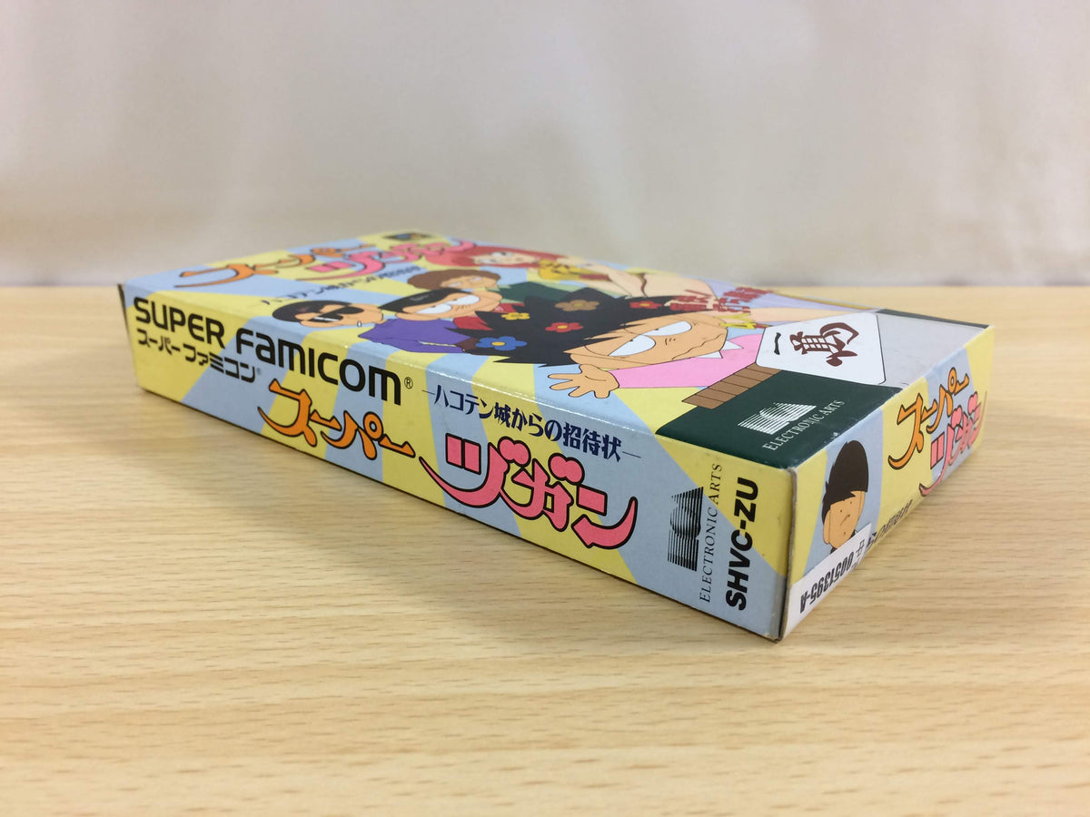 SUPER ファミコン BEEP ゲームグッズ通販 / 【中古ソフト】スーパーファミコン