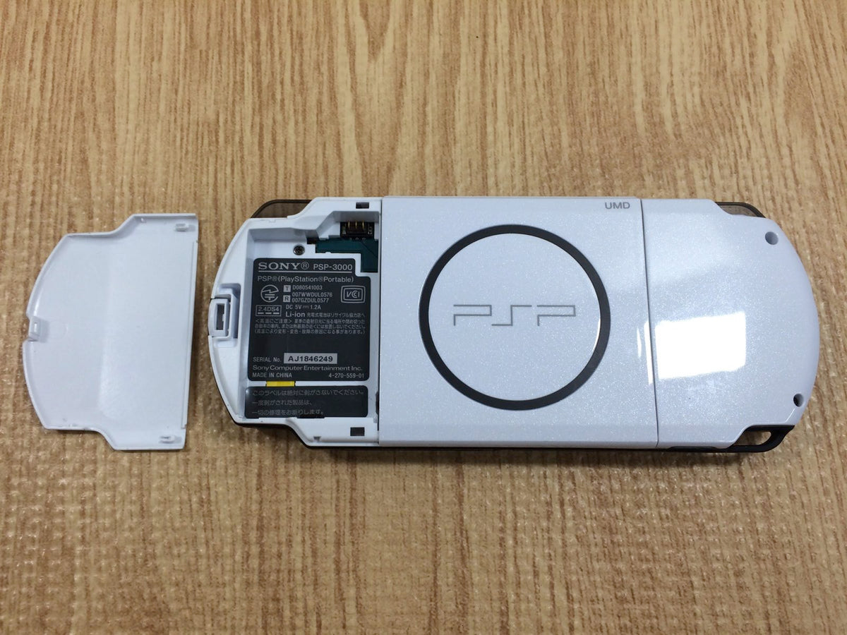 Amazon | PSP「プレイステーション・ポータブル」 バリュー
