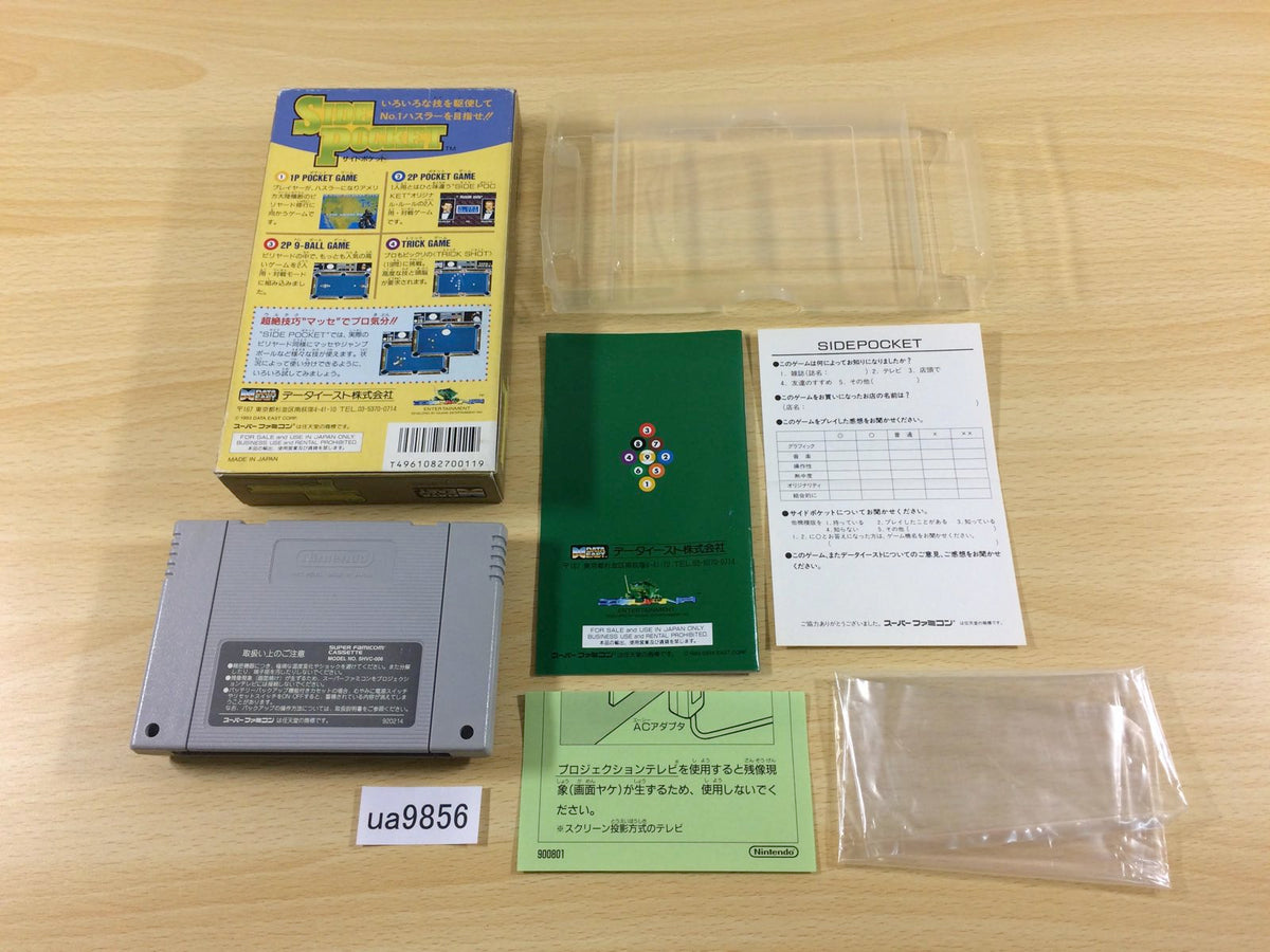 タンクトップファイター DVD-BOX〈4枚組〉 HONDA : Top Box 45L One Key System Type [08L74-MJN-D01ZF]