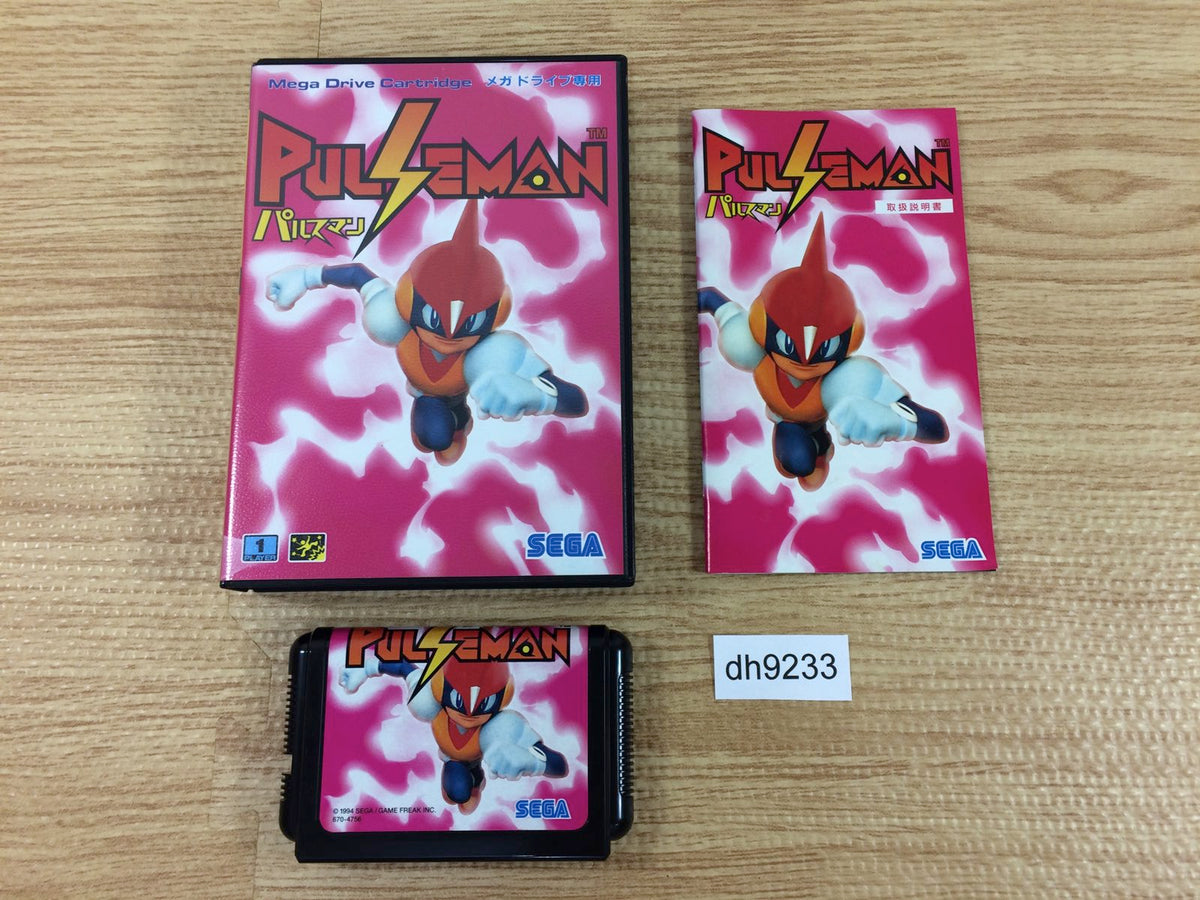 Pulseman BOXED Mega Drive Genesis Japan - DH9233 – J4U.co.jp
