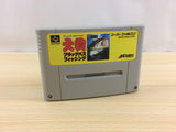 UA9611 Ohmono Black Bass Fishing Jinzouko Hen BOXED SNES Super Famicom Japan