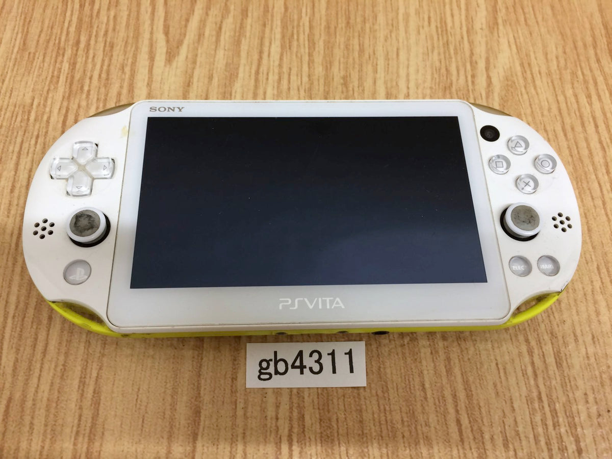 ゲオ公式通販サイト/ゲオオンラインストア【中古・箱説なし
