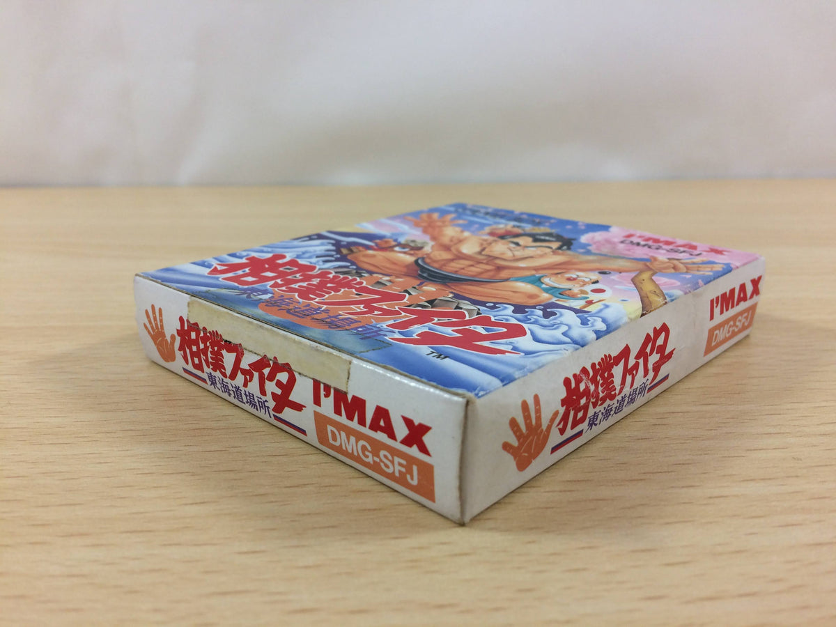 sumomo☆ Sun-Star Chiikawa Zipper Pouch | Oomomo Canada