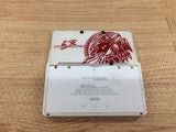 LB9557 Tested Working - Nintendo 3DS Monster Hunter 3 Ver Console Japan