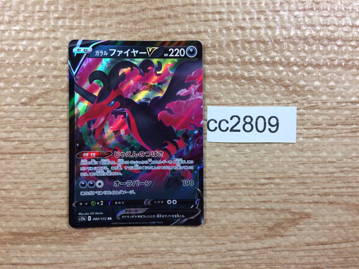 a02372_692045c7-ef7e-441a-bb2f