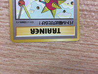 cb3479 Digger I - OP4 Digger Pokemon Card TCG Japan