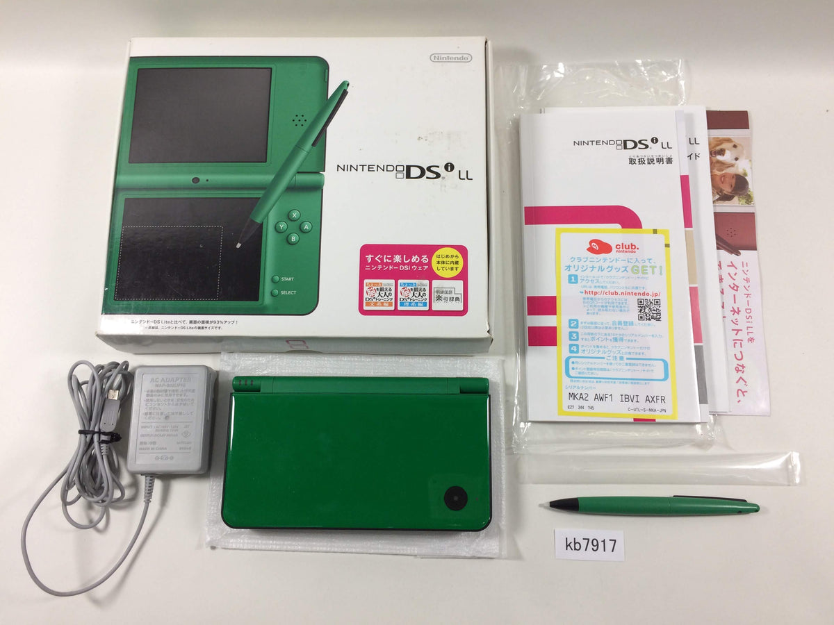 Nintendo DSi LL XL UTL-001 JPN Console Lot of 3 Tested From