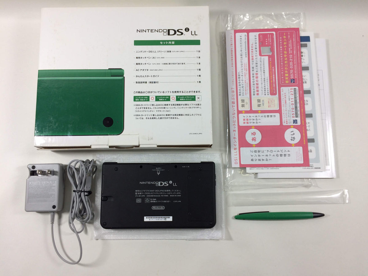 KB7917 Nintendo DSi LL XL DS Green BOXED Console Japan – J4U