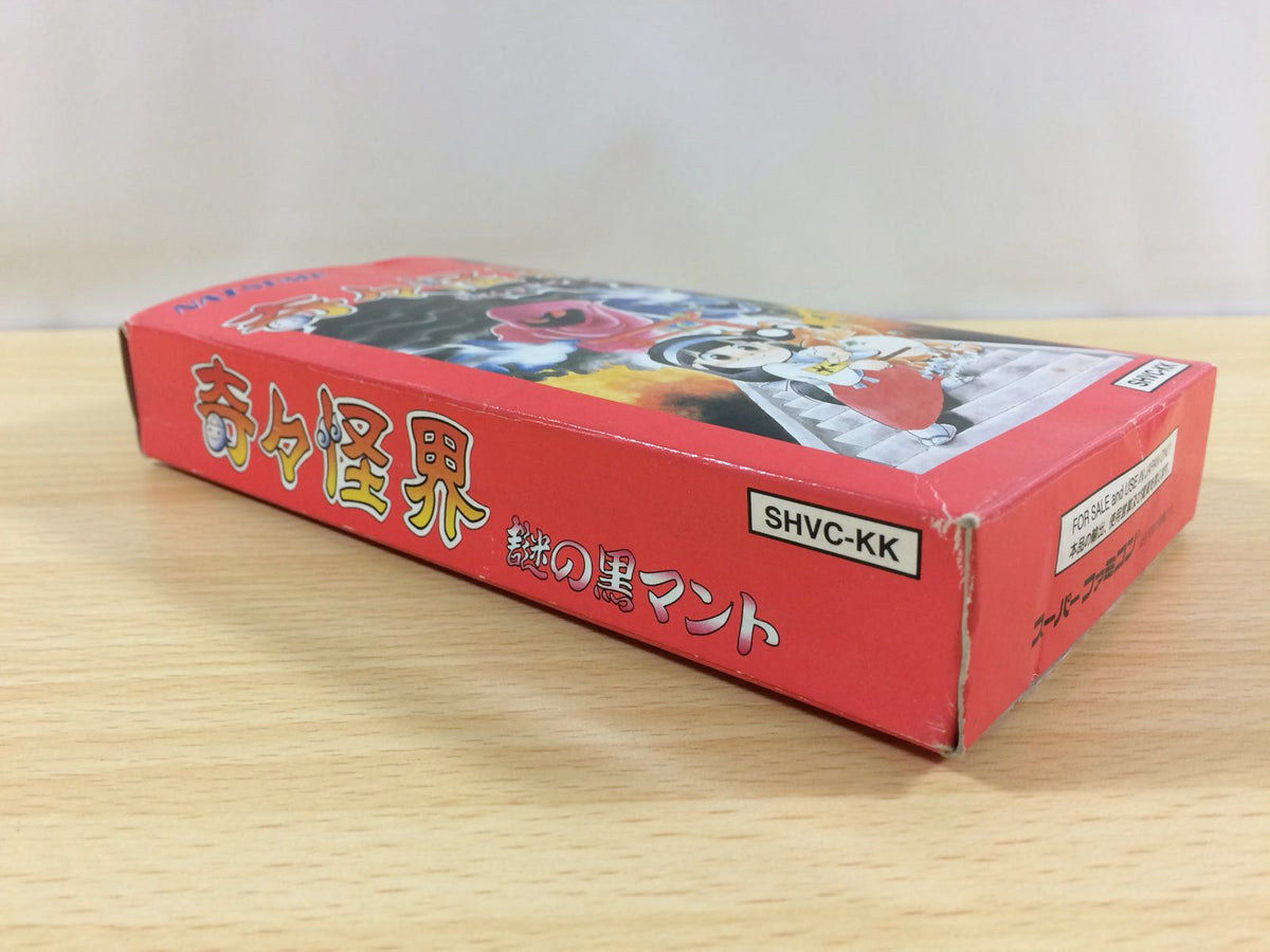 Kiki Kaikai NazoNoKuroManto Pocky & Rocky BOXED SNES Super Famicom