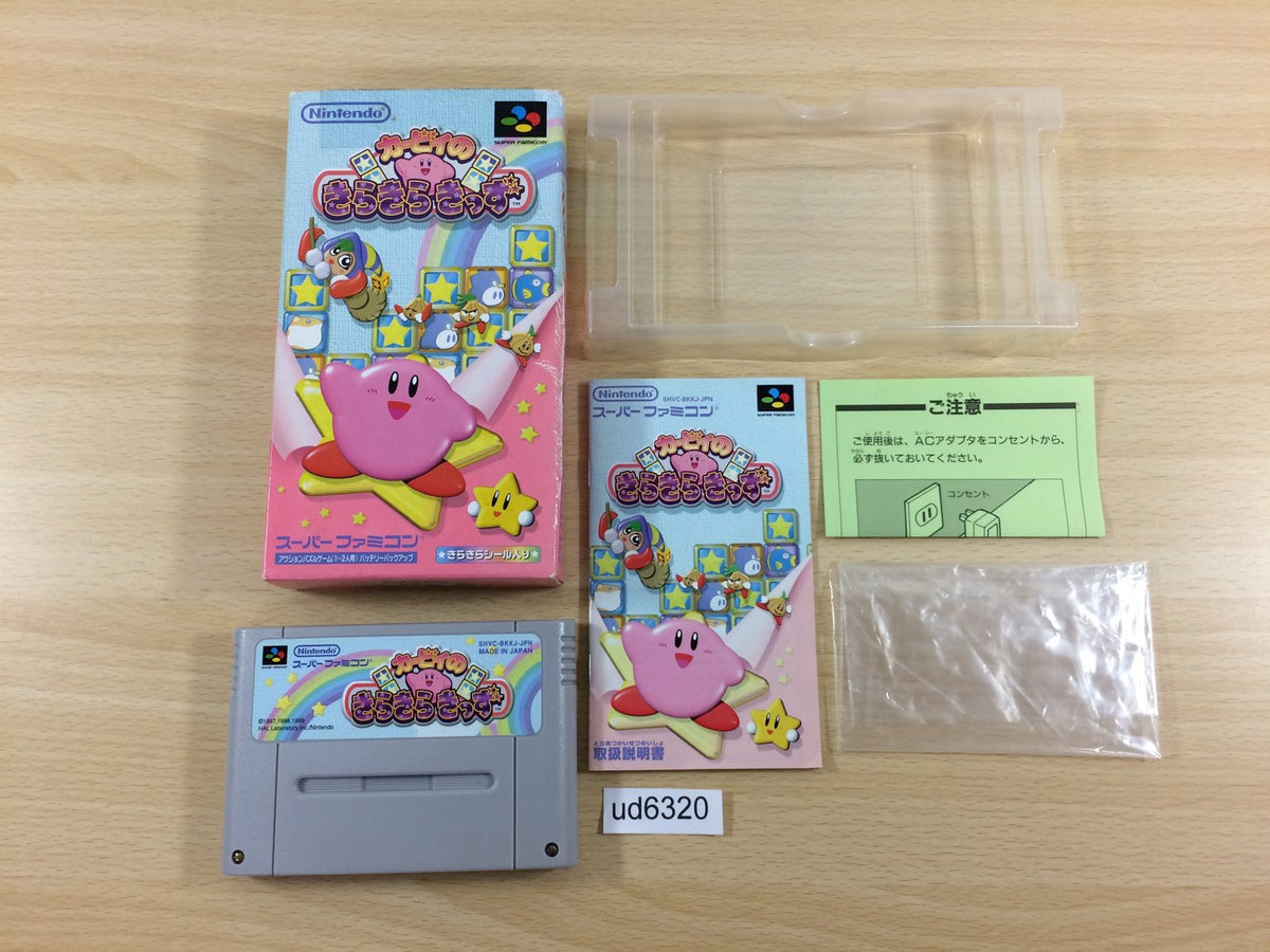 Kirby no Kirakira Kids Kirby's StarStacker BOXED SNES Super