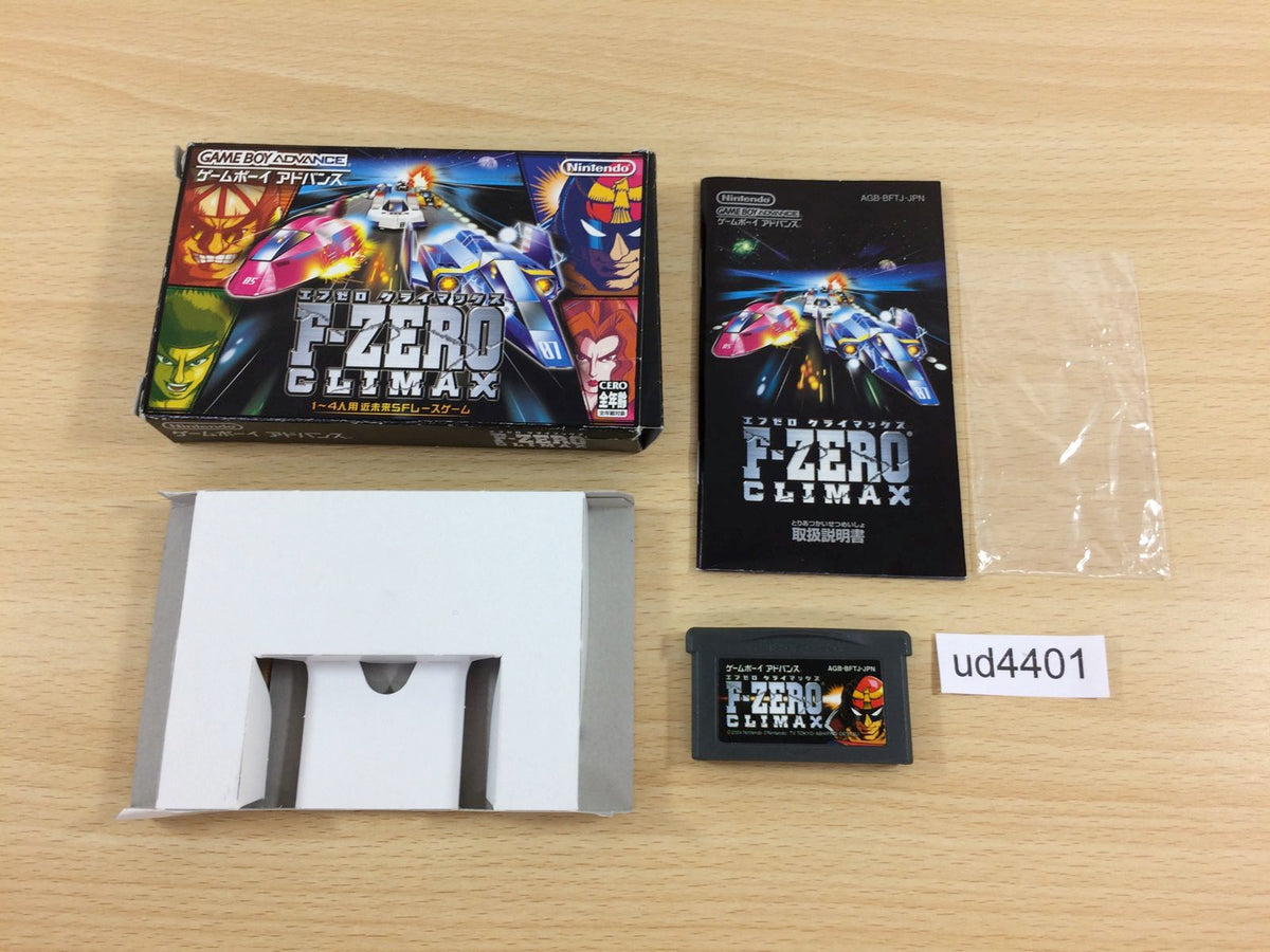 Manual F Zero Gameboy UD4401 F-ZERO CLIMAX FZERO F ZERO