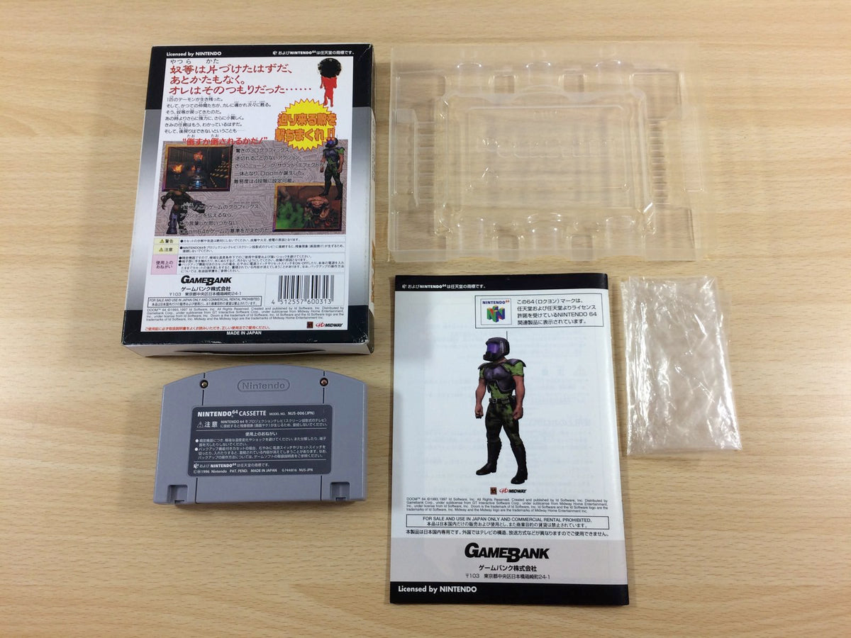 UD6321 Doom 64 BOXED N64 Nintendo 64 Japan – J4U.co.jp