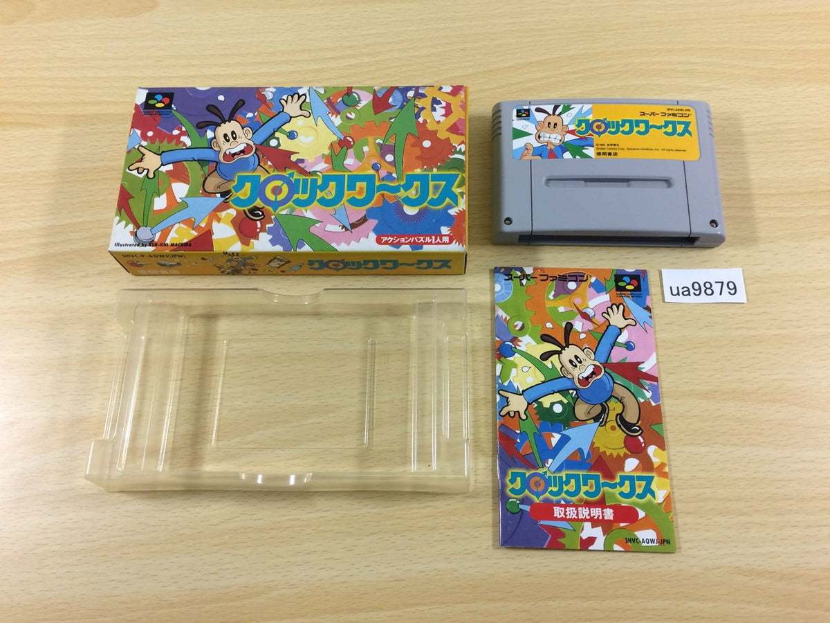 UA9879 Clock Works Werx BOXED SNES Super Famicom Japan – J4U