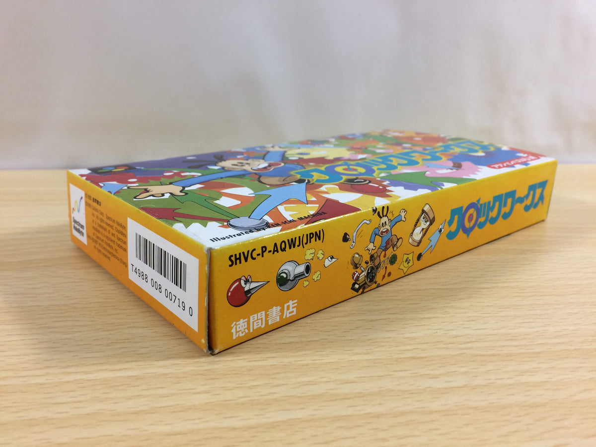 未開封 希少Friends THe softshell complete box 未開封 希少Friends THe softshell complete box Amazon.com