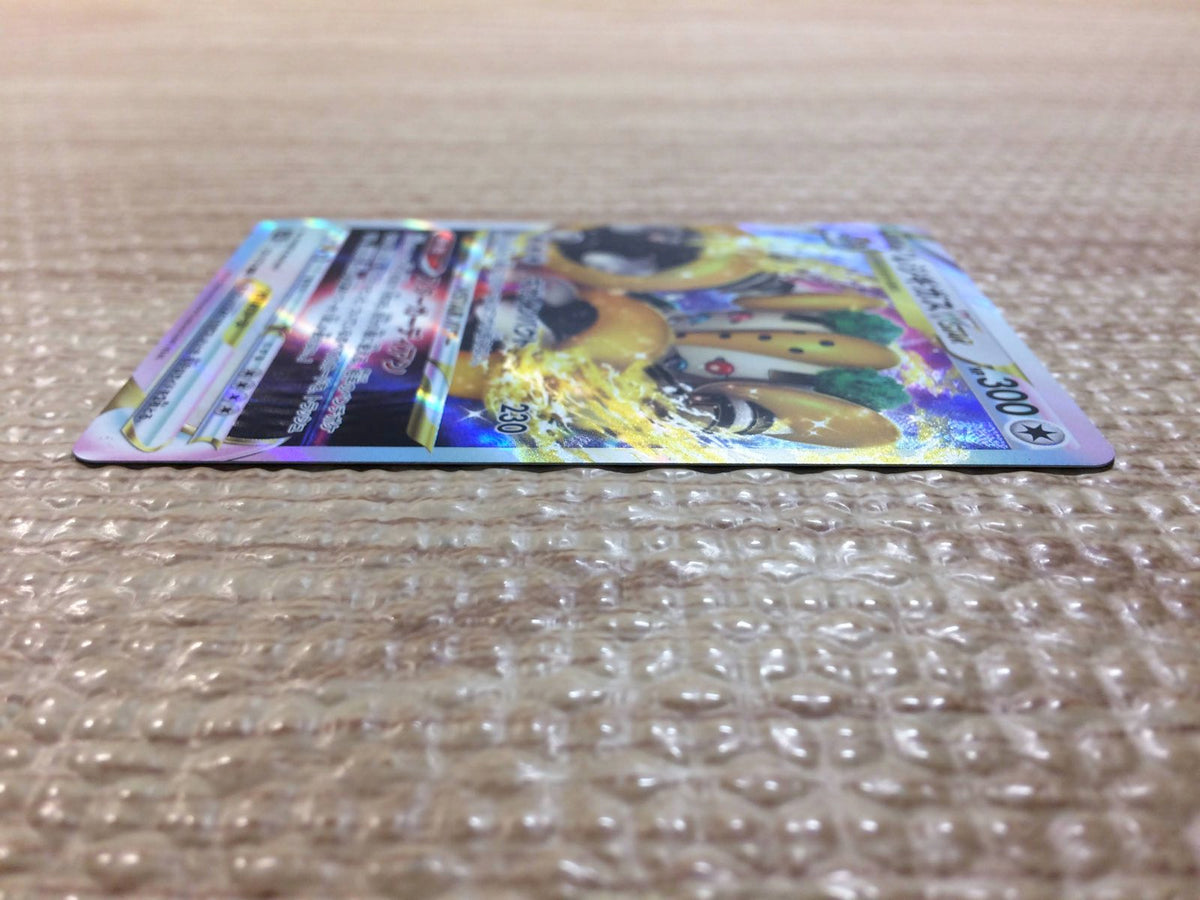 CC7862 Regigigas VSTAR Colorless RRR s12a 125/172 Pokemon