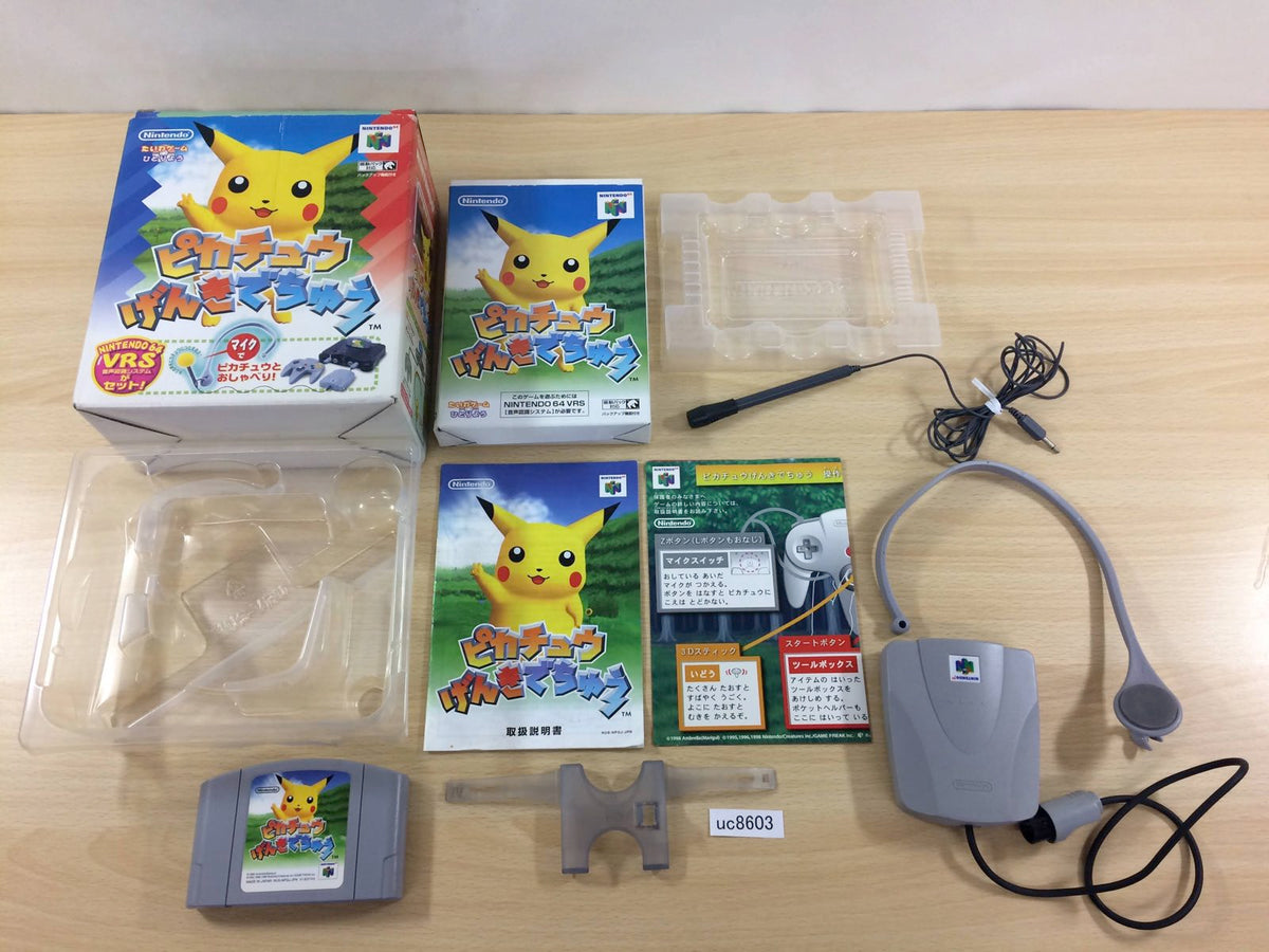 任天堂 ピカチュウげんきでちゅう Nintendo ポケモン ゲーム