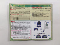 fc9398 Mario & Luigi RPG GameBoy Advance Manual Japan