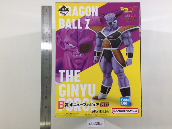 ob2265 Unopened Dragon Ball Z Ginyu MASTERLISE Boxed Figure Japan