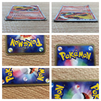 cc6052 Charizard ex FireFlying - PCGs-1 012/052 Pokemon Card TCG Japan
