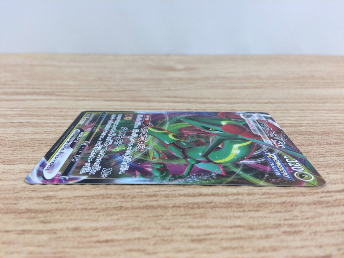 CC9227 Rayquaza VMAX Dragon RRR s12a 108/172 Pokemon Card