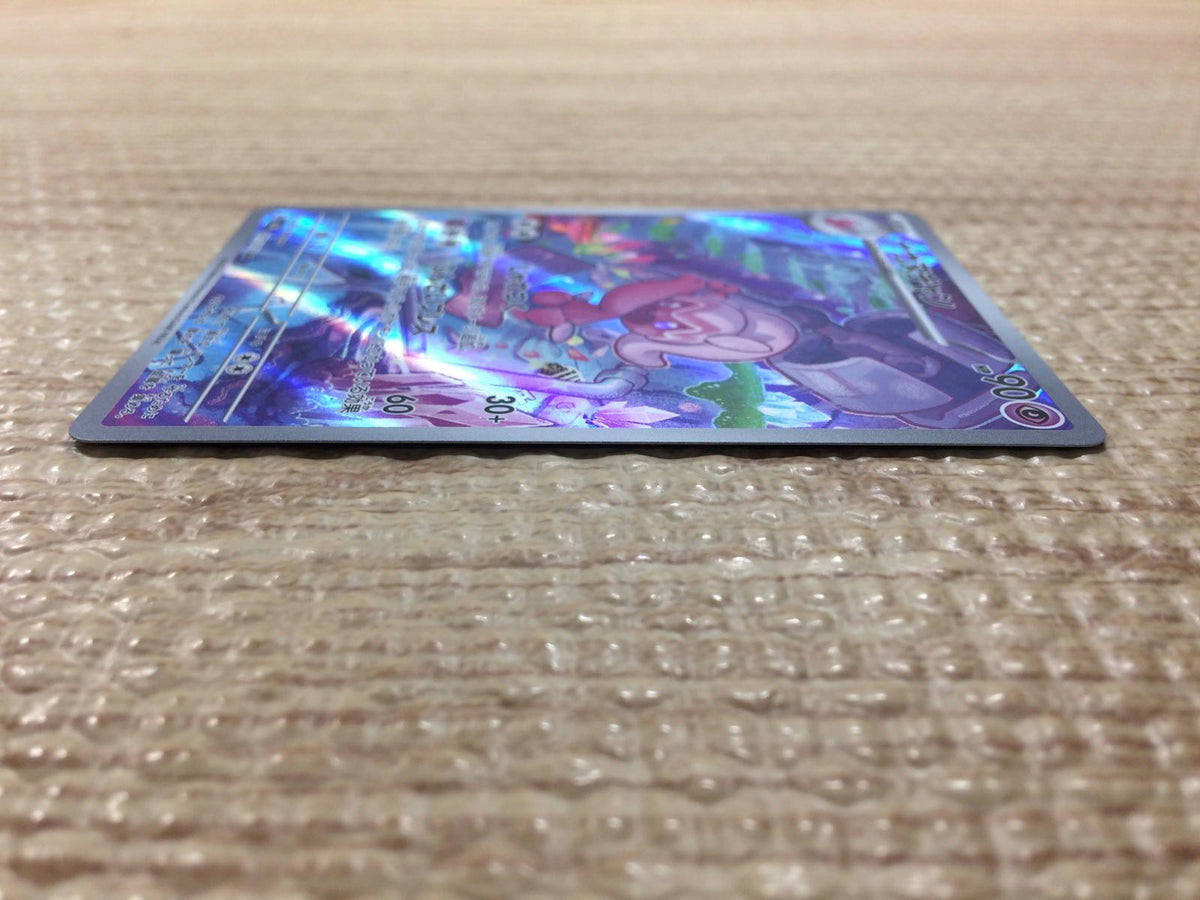 CC6766 Tinkatuff Psychic AR SV2D 077/071 Pokemon Card TCG