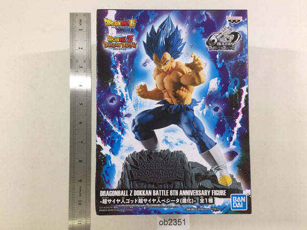 ob2351 Unopened Dragon Ball Super Saiyan God Vegeta Boxed Figure Japan