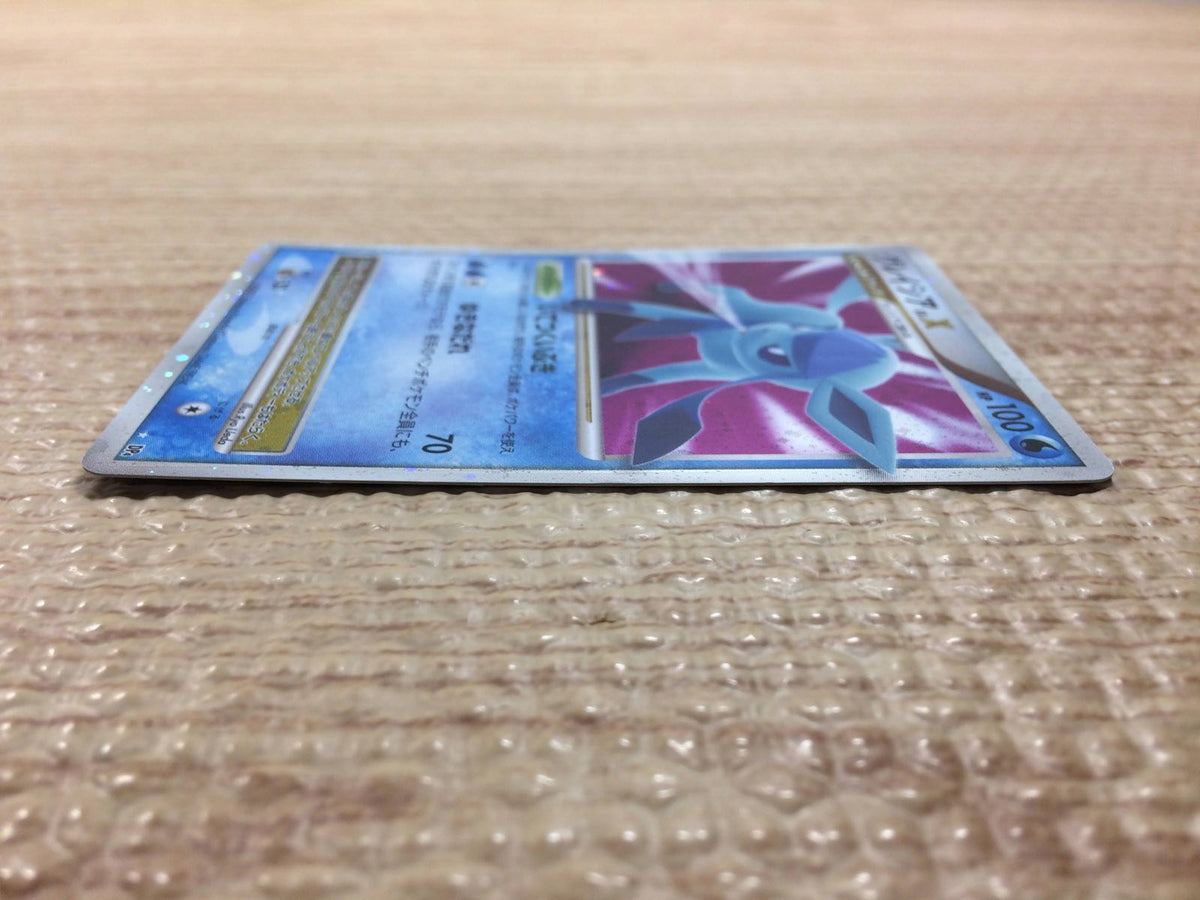 Pokemon Card Japanese Oinkologne ex RR 068/078 SV1S Scarlet ex