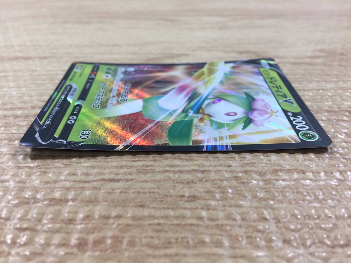 Amazon | 学研 LCDカードゲーム サーチライト 美品 マルチカラー