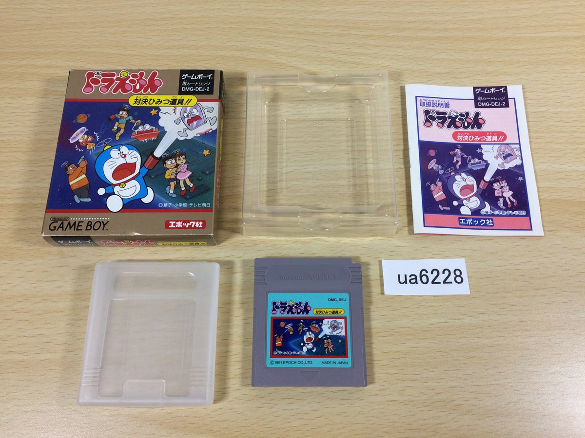 Doraemon Taiketsu Himitsu Dougu BOXED GameBoy Game Boy Japan