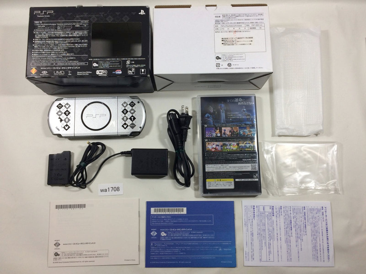 GD7007 Plz Read Item Condi PSP-3000 VIBRANT BLUE SONY PSP