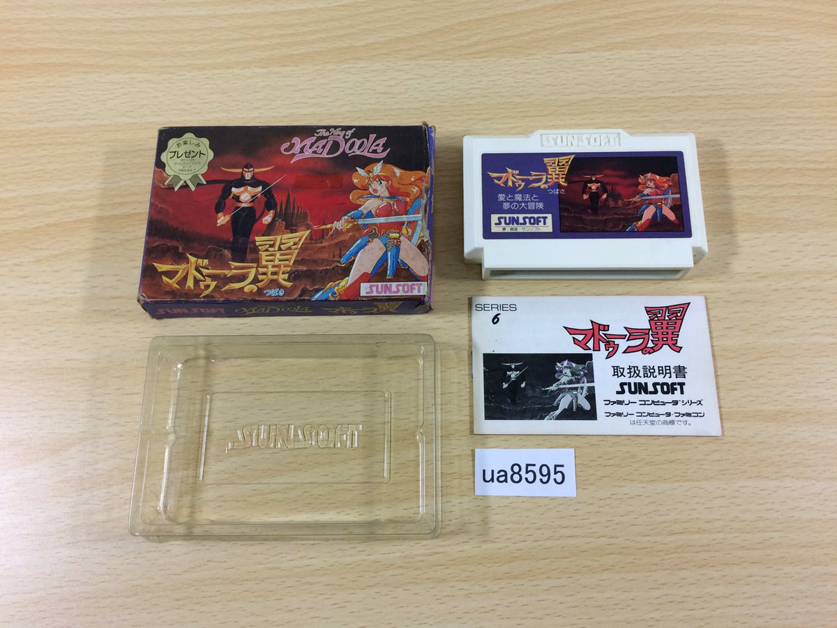The Wing of Madoola no Tsubasa BOXED NES Famicom Japan - UA8595