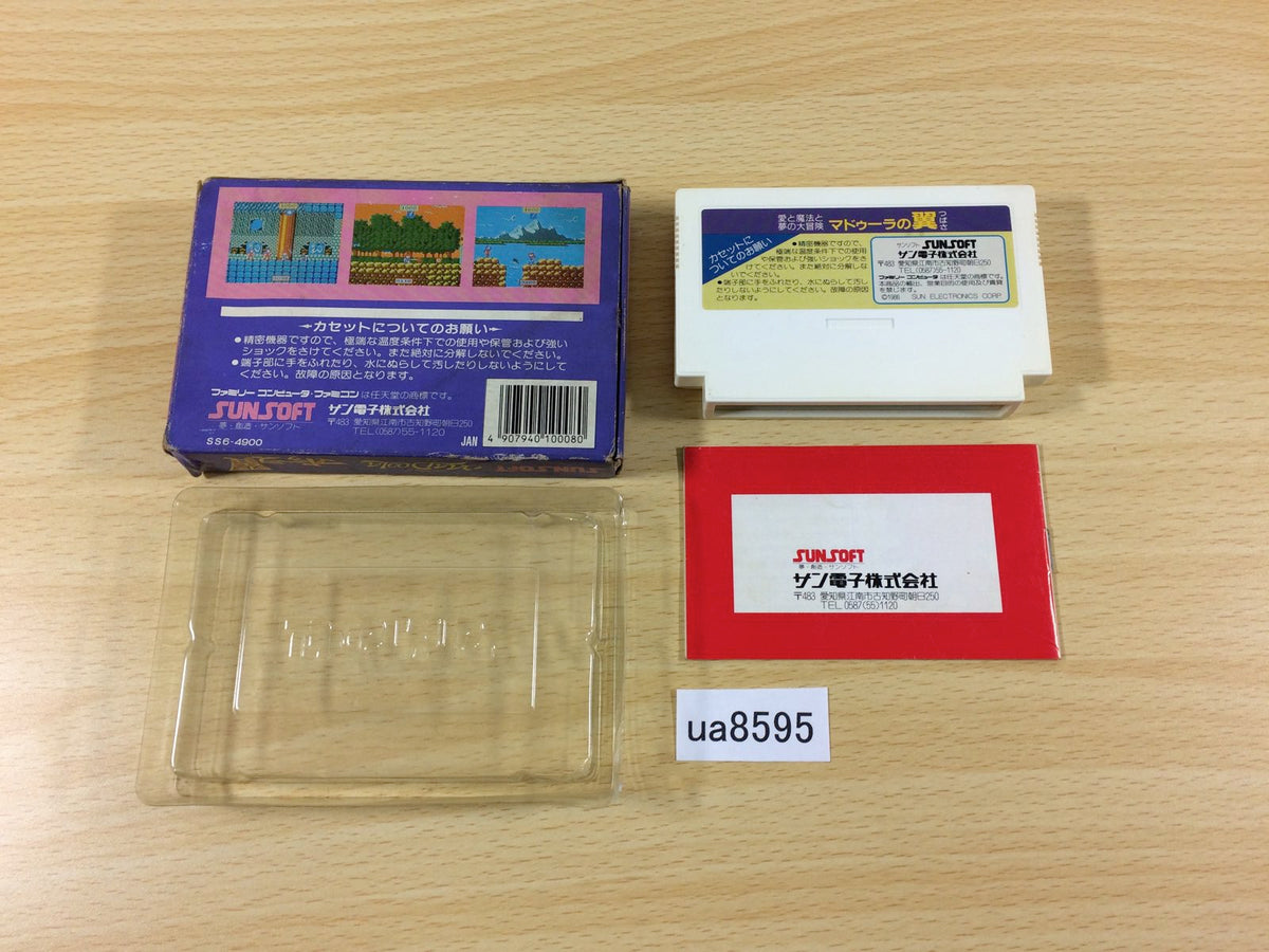 The Wing of Madoola no Tsubasa BOXED NES Famicom Japan - UA8595