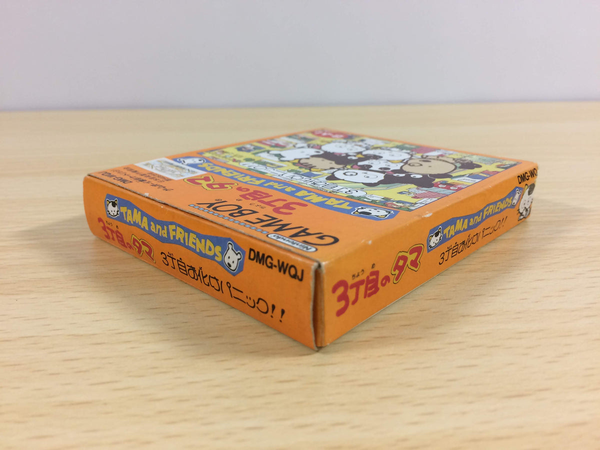 Tama and Friends 3 Choume Obake Panic!! BOXED GameBoy Game Boy