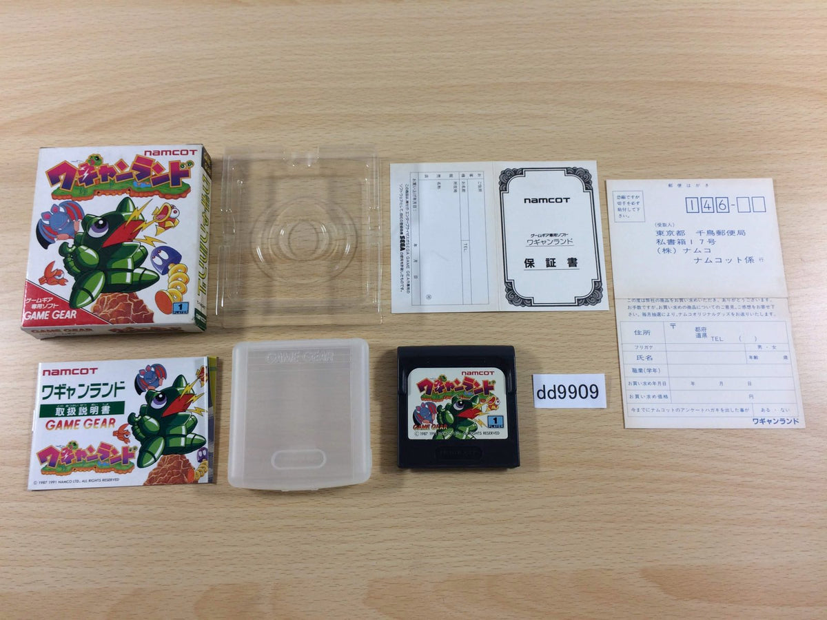 Wagyan Land BOXED Sega Game Gear Japan - DD9909 – J4U.co.jp