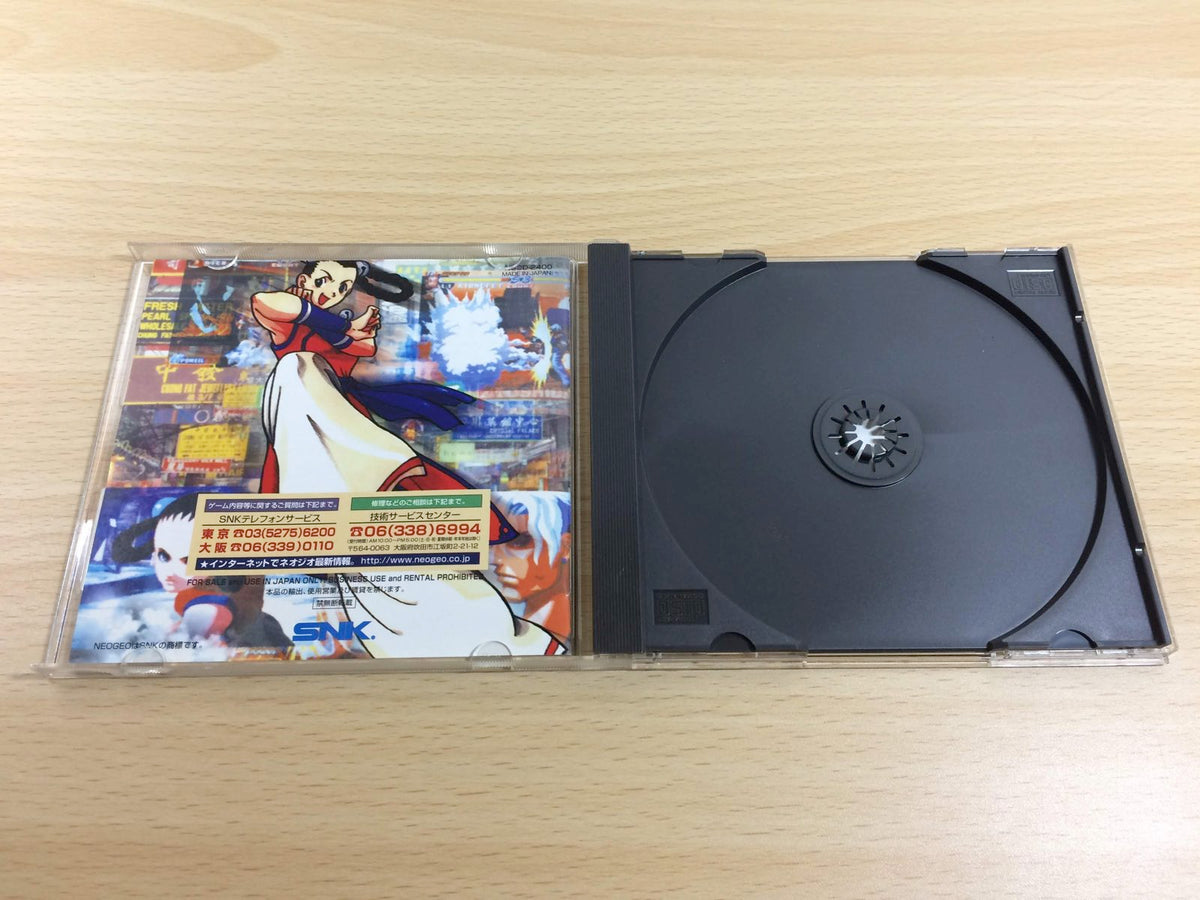 原盤CD Real Bout Fatal Fury 2 NEO GEO CD Japan - WB1028 – J4U.co.jp