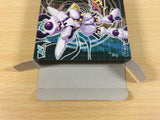 UA5689 Medabots Medarot Ni Core Kuwagata Version BOXED GameBoy Advance Japan