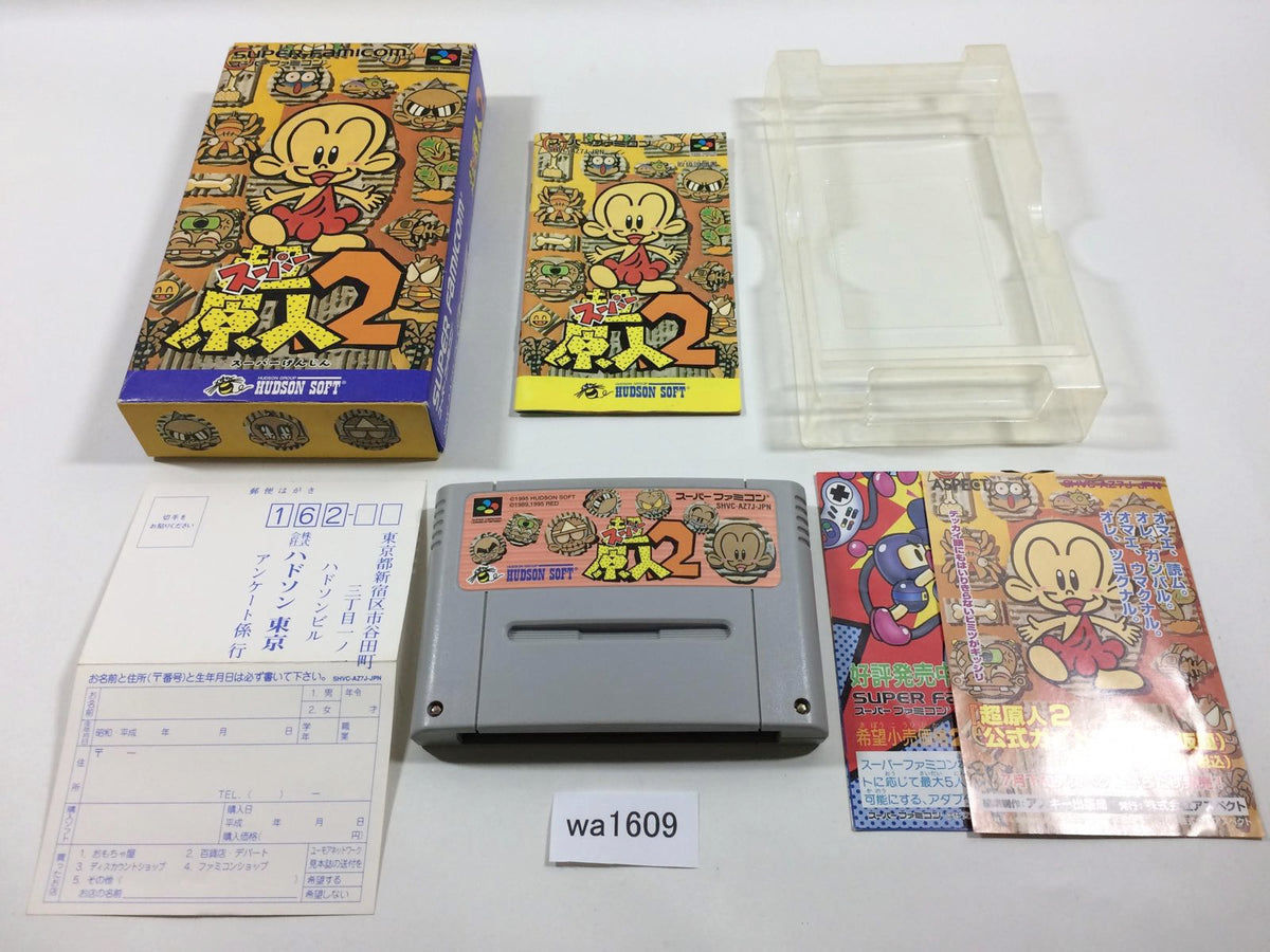 WA1609 Super Genjin 2 Super Bonk BOXED SNES Super Famicom Japan