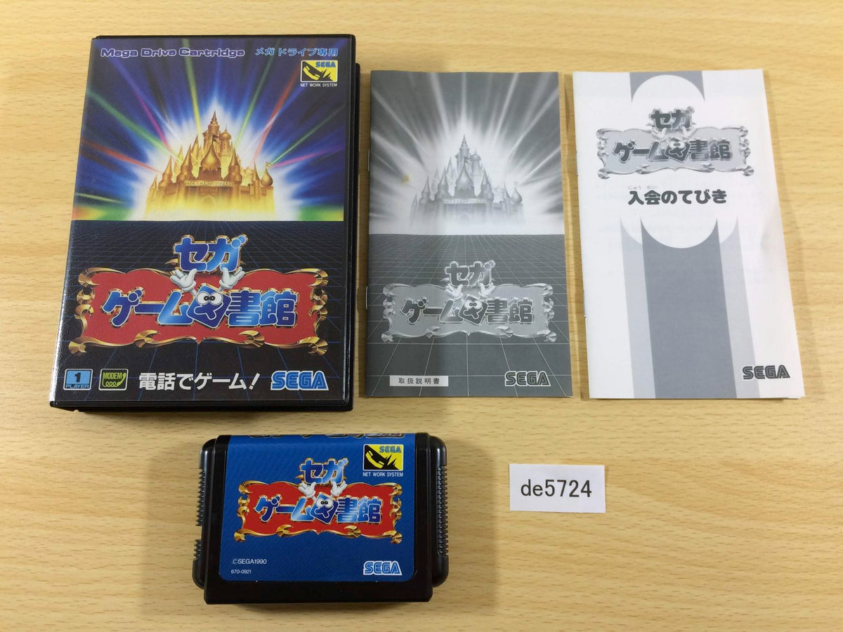 Sega Game Toshokan (Sega Game Library) BOXED Mega Drive Genesis