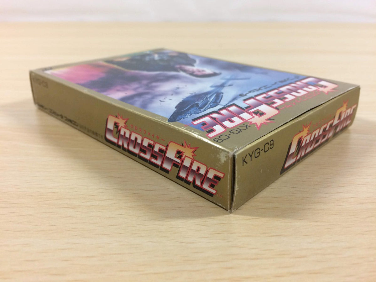 Cross Fire BOXED NES Famicom Japan - UA5300 – J4U.co.jp