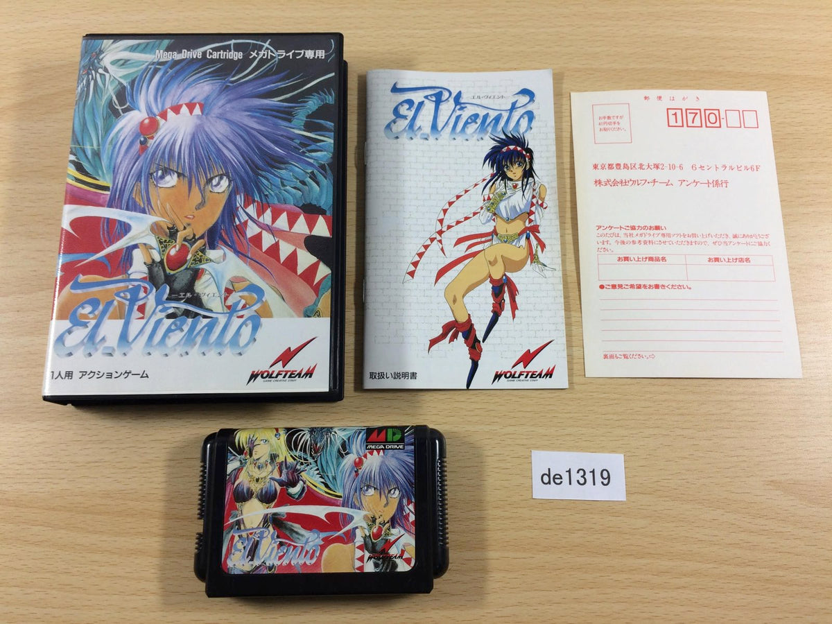 【10本付き】エニワンD1箱　¥10800 OneXPlayer X1 PRO Gaming Tablet PC EVA Asuka Limited Edition Intel