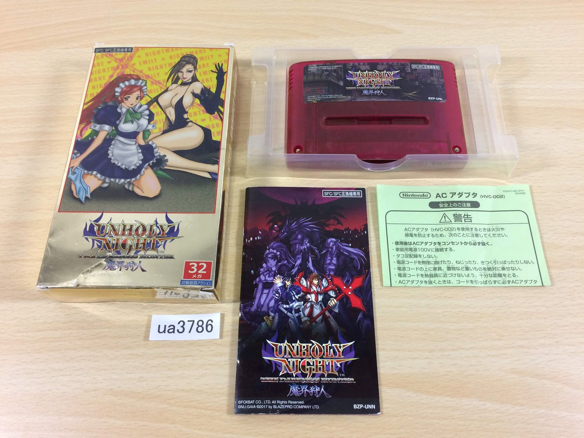 Jeu Super Famicom Unholy Night: The Darkness Hunter - Neuf Sous Blister - Version JAP NTSC-J