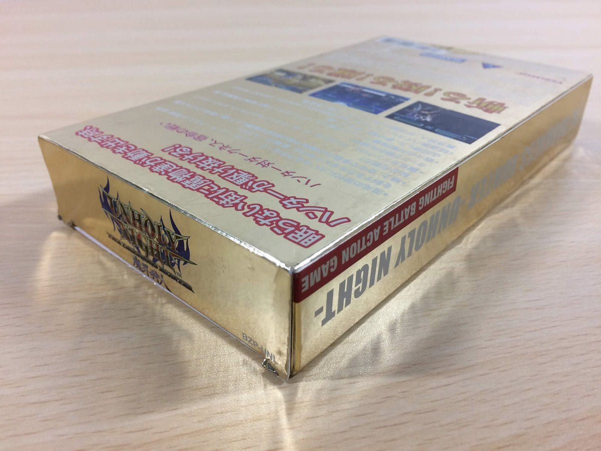 Unholy Night The Darkness Hunter BOXED NES Famicom Japan - UA3786