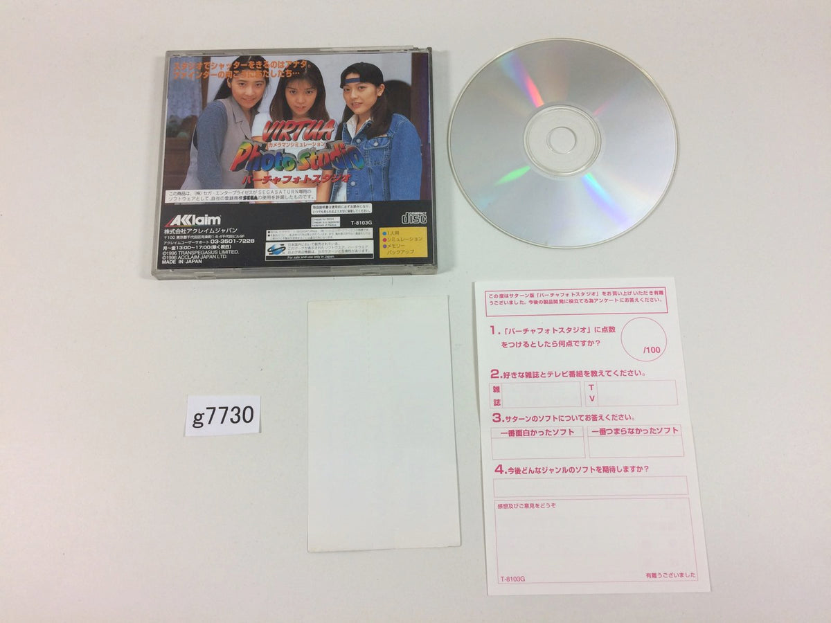 Virtua Photo Studio Cameraman Simulation Sega Saturn Japan - G7730