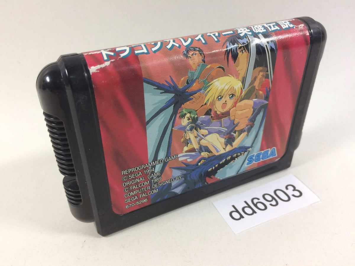 DD6903 Dragon Slayer The Legend of Heroes Mega Drive Genesis