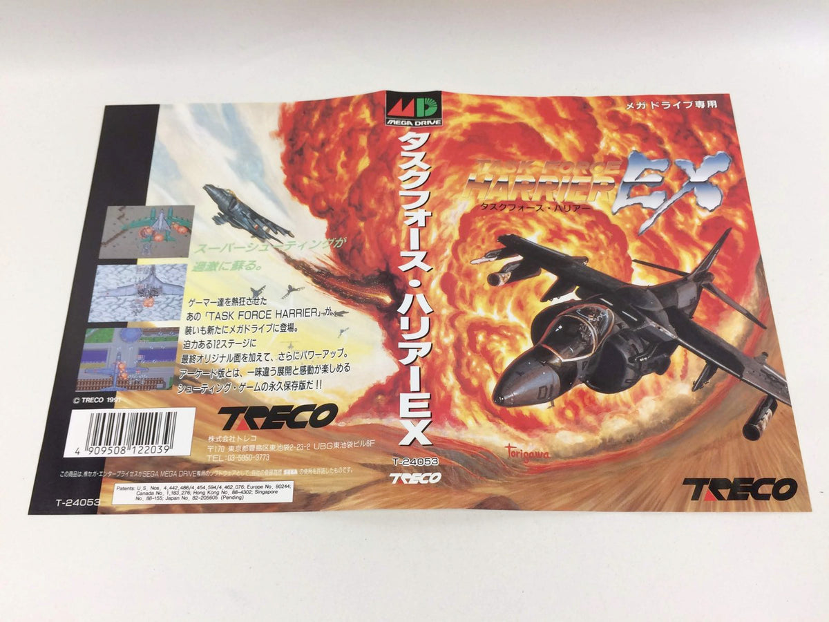 a1374_39476dc7-ebf9-4392-b2f5-