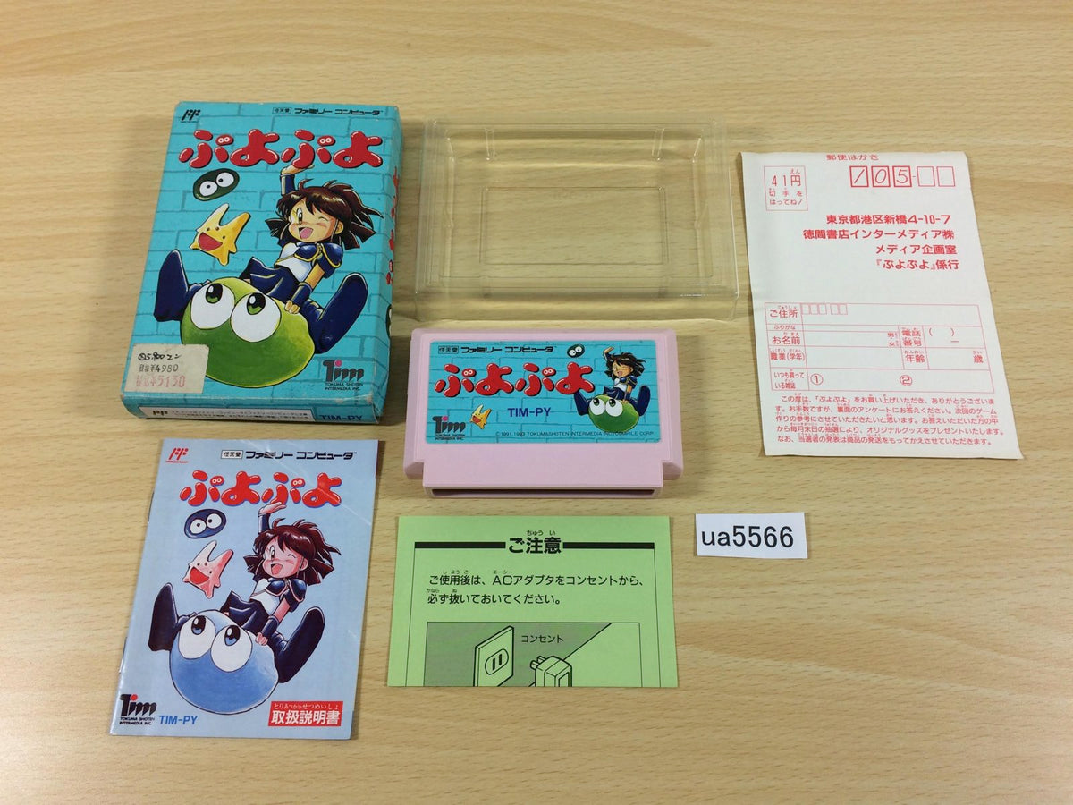 厚底スニーカー 厚底ダッドスニーカー スニーカー[品番