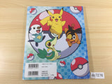 DC7276 Pokemon Best Wishes Pokedex p41 Nintendo DS Book Japan