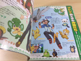 DC7276 Pokemon Best Wishes Pokedex p41 Nintendo DS Book Japan