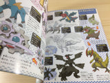DC7276 Pokemon Best Wishes Pokedex p41 Nintendo DS Book Japan